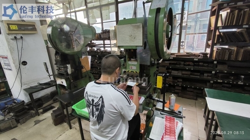 Esthetische en materiële overwegingen voor uw grafische overlayontwerp