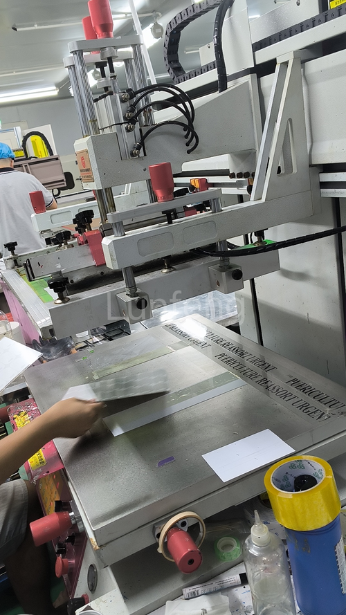 Inleiding tot het grafische overlappingsmateriaal (Lunfeng-technologie)