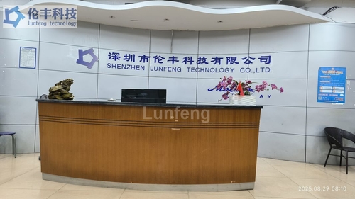 Het laatste nieuws van het bedrijf over Bedrijven die worden bediend door Shenzhen Lunfeng Technology: op maat gemaakte oplossingen voor verschillende sectoren
