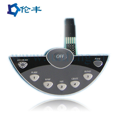 Goede prijs. PET Glossy Membrane Keypad Overlay aangepast voor verbeterde functionaliteit online